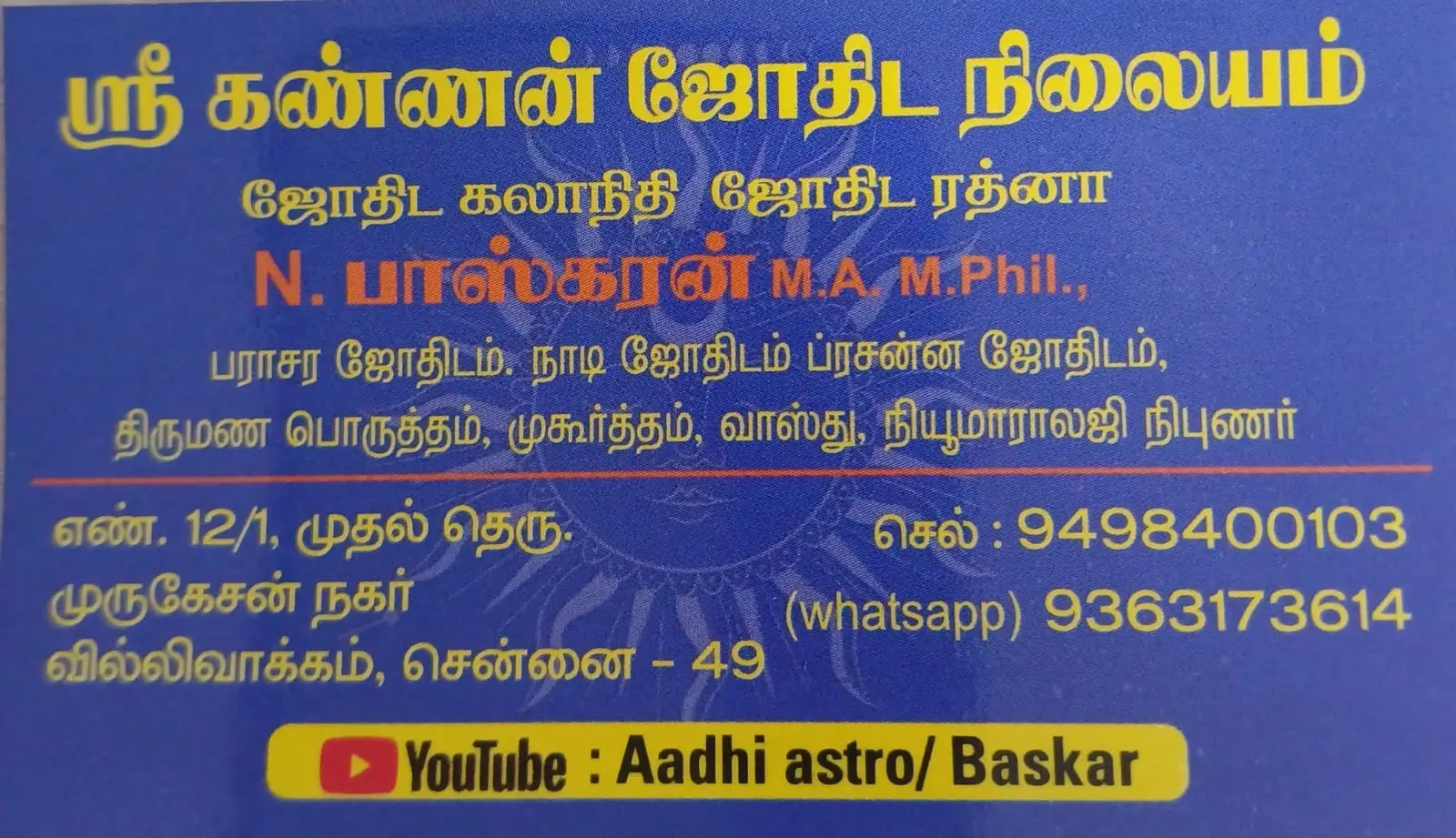 file - 2026-04-17T123901.768.webp